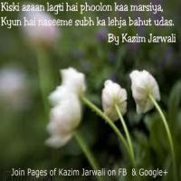 Kazim Jarwali